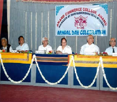 Anand Commerce College College Events photo 7